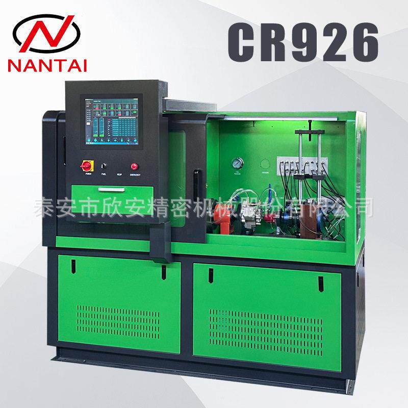 工厂CR926压共轨试验台QR补偿修正油量喷油嘴油泵设备喷油器