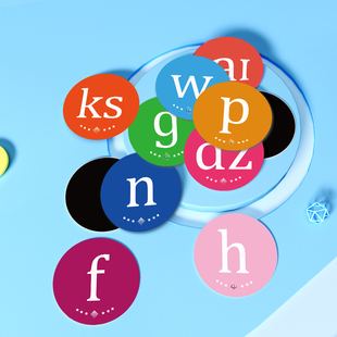 杨妈·杨萃先拼音课磁贴字母防滑平面彩色圆形冰箱贴游戏贴