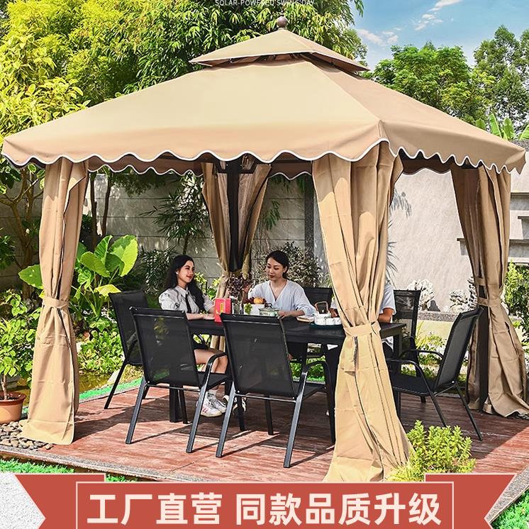 户外遮阳棚结实网红休闲四脚帐篷摆摊罗马伞花园别墅园林雨棚凉亭