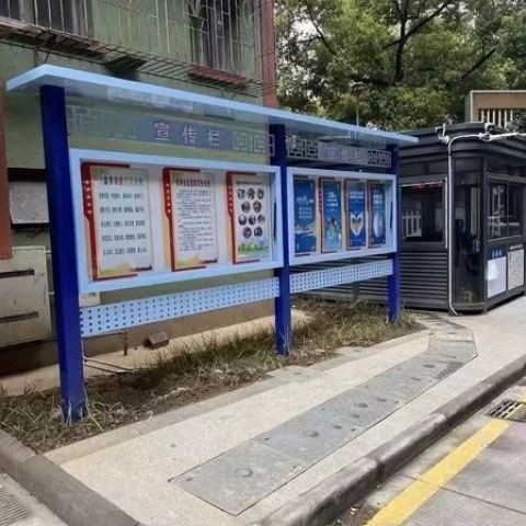 不锈钢定制宣传栏挂墙公