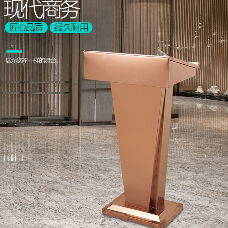 高档简约白色演讲台发言
