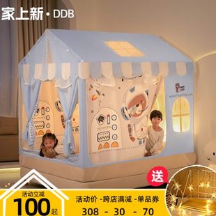 卧室高级防止掉床全底蒙古包三开门帐篷 儿童防摔蚊帐家用2024新款