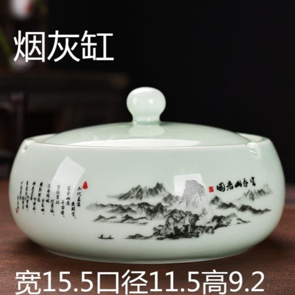 大号烟灰缸创意个性潮流家用2021陶瓷客厅时尚现代新中式密封带盖