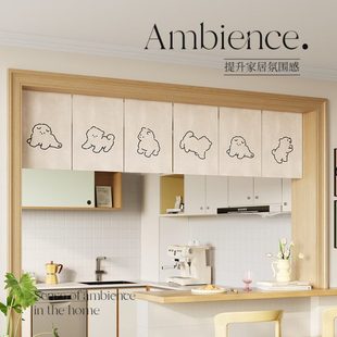 饰厨房门帘隔断门头吧台横挂布帘三角旗短帘 门帘吊旗卧室客厅装