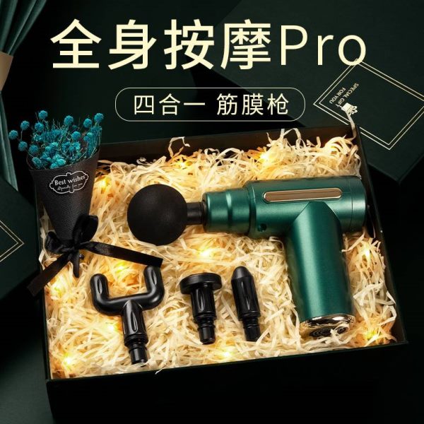 礼物纪念礼品实用客户团建员工小商务教师送定制男公司老师节奖品