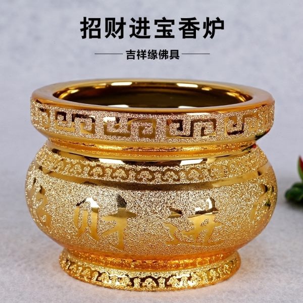 金砂招财香炉陶瓷财神香炉关公插香的香炉家用供奉用品小香炉摆件