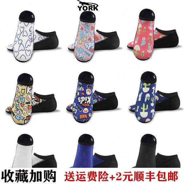 男沙滩鞋潜水速干袜女涉水溯溪儿童游泳鞋软底健身鞋瑜伽室内鞋袜