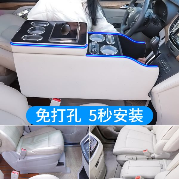 别克gl8扶手箱改装GL8陆尊扶手箱胖头鱼中央扶手箱配件gl8手扶箱