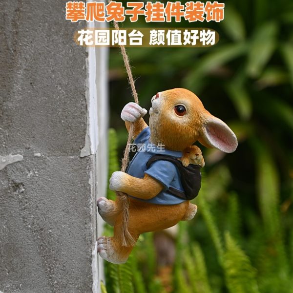 创意花园兔子摆件挂件庭院壁饰吊件阳台墙挂墙壁装饰可爱动物雕塑