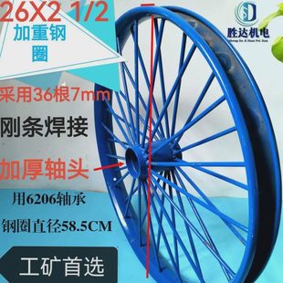 26车2耐板车加重2 灰实心轮工地X轱辘 1用超厚钢圈手推车轮脚车