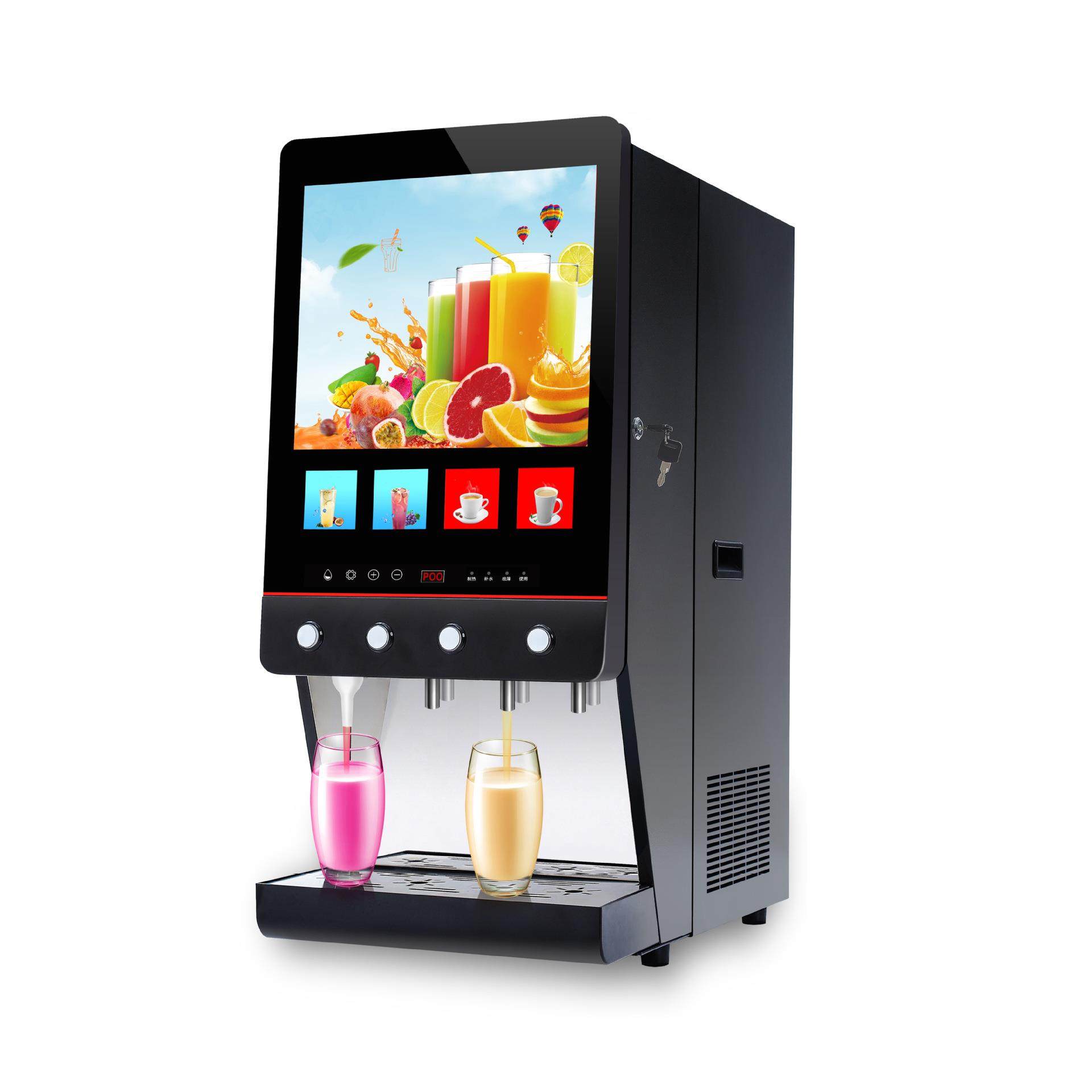 30S(2+1)商用速溶咖啡机办公室咖啡机使用速溶粉果酱液混合机型饮,清洗/食品/商业设备,其他食品加工设备,淘宝优惠券,粉丝福利购,淘宝优惠卷