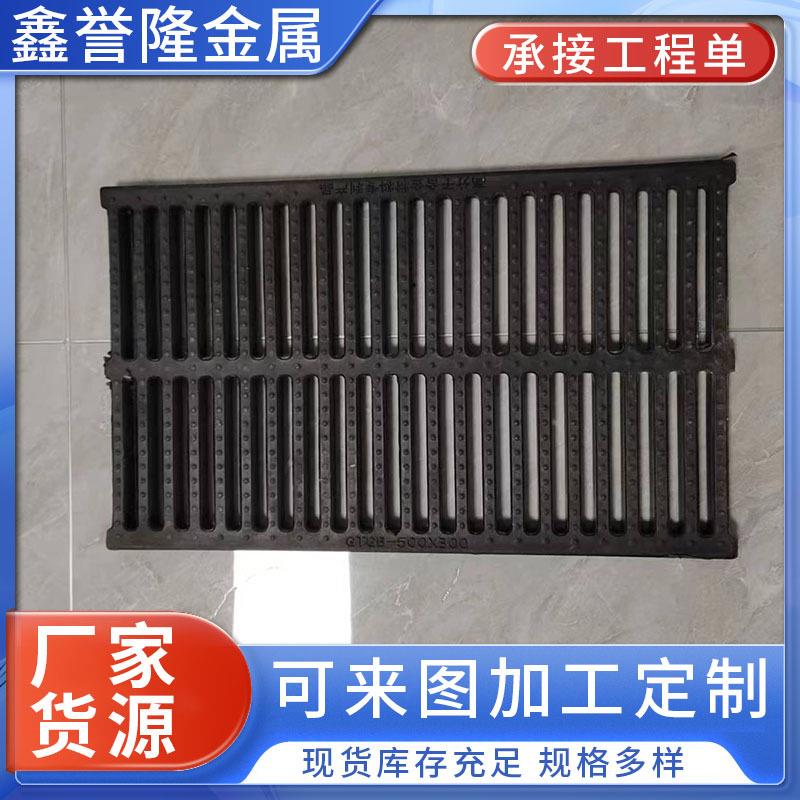 高分子复合树脂井盖篦子现货小区排水排污用高分子沟盖板雨水篦子