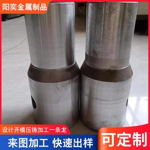 金屬模鋁件活塞機械配件ZL2A12金屬模鋁鑄件來圖重力澆鑄鑄鋁件