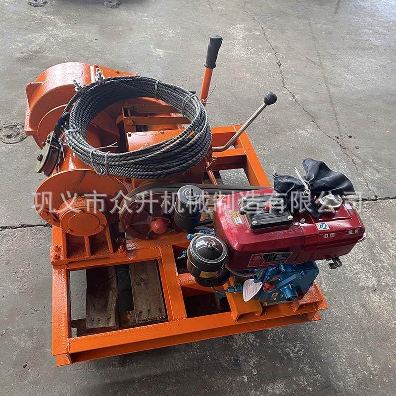柴油动力卷扬机厂家生产加工汽油动力绞盘2吨柴油卷扬机,搬运/仓储/物流设备,起重机/吊车/吊机,淘宝优惠券,粉丝福利购,淘宝优惠卷