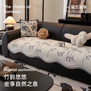 四季 沙发坐垫异形 通用2024巾盖布防滑不规则新中式 沙发垫直排新款