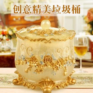 客厅家用带盖垃圾桶乔迁新居高档树脂垃圾篓创意桌面收纳桶 欧式