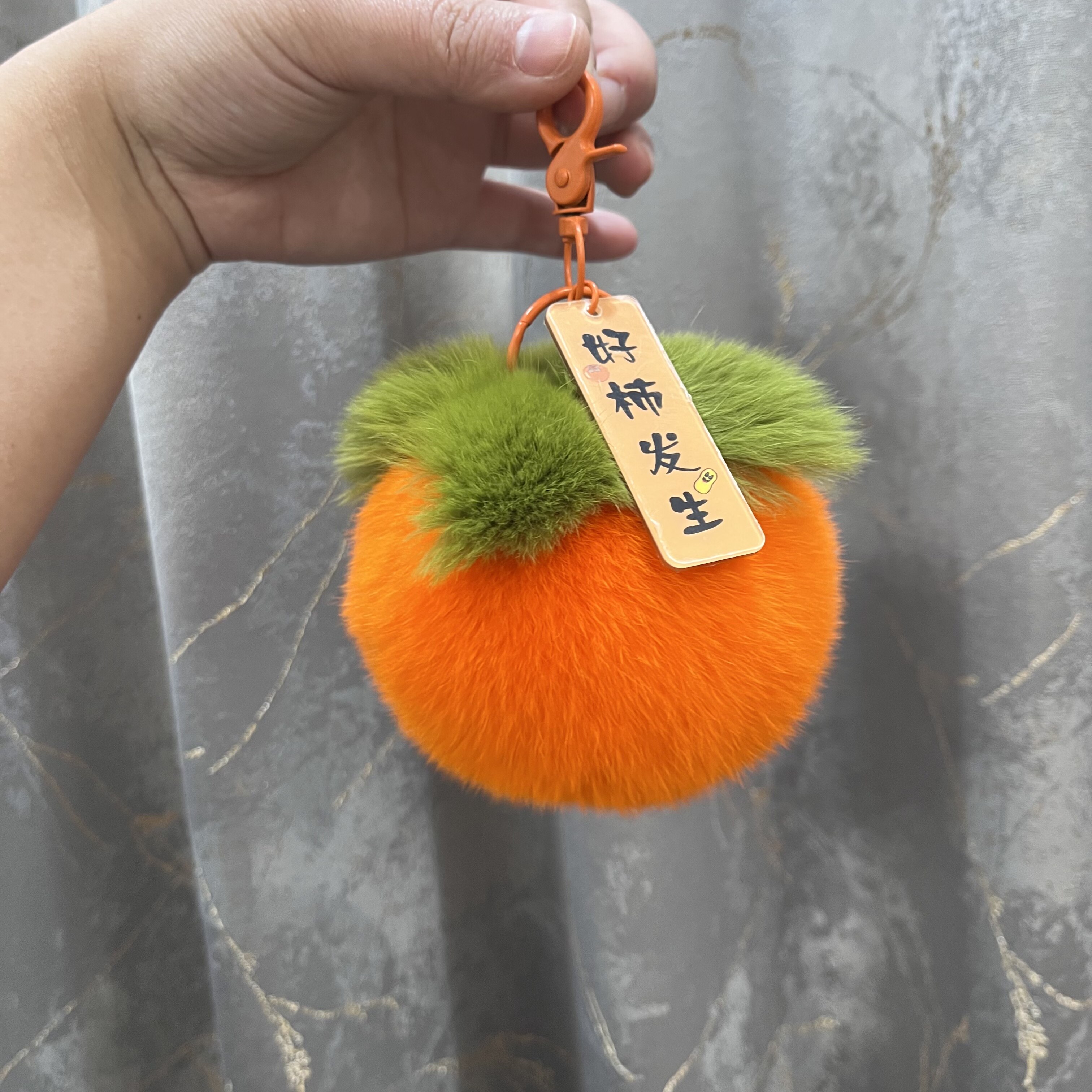 小柿子毛绒真獭兔毛小柿子包挂饰