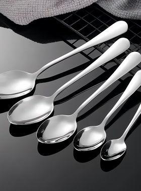 加厚商用家用餐厅不锈钢尖勺小勺子咖啡勺儿童勺吃饭勺调羹甜品勺