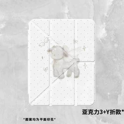 官方新款 全包防护 轻薄散热 防摔防弯