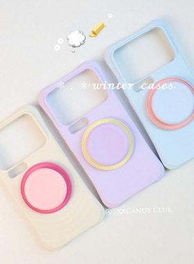 TXXC【C家同款】适用于小米17promax手机壳真液态硅胶简约波漾纹磁吸小米17裸粉全包防摔亲肤手感13糯感软壳