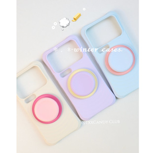 TXXC 适用于小米17promax手机壳真液态硅胶简约波漾纹磁吸小米17裸粉全包防摔亲肤手感13糯感软壳 C家同款