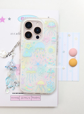 TXXC·苹果16圆边手机壳彩色梦幻海底水母苹果15pro手机壳iphone16promax少女14梦幻13pro新款12pro卡通13