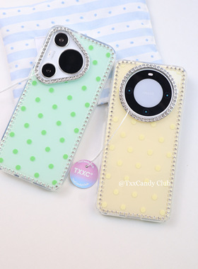 TXXC·彩色点钻波点适用华为mate70 mate60/p70pro双层imd潮pura70pro高级苹果16pro/15/14/14防摔保护套镜头