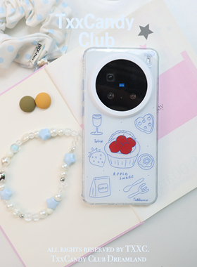 TXXC苹果线条篮子定制适用于vivox200pro手机壳promini简约高级vivo双层imd手机壳亮面防摔x200promini新款