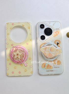 TXXC 适用华为pura80pro+手机壳p70pro可爱吐司面包磁吸新星星魔法阵网红新p70pro新款双层mate60pro防摔女