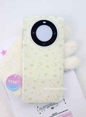 TXXC·奶黄kitty星星双层适用华为pura 70pro+手机壳可爱mate60亮面卡通全包p70pro/60pro女款韩风简约防摔