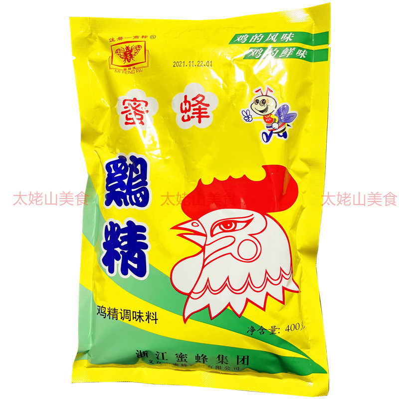蜜蜂牌鸡精400g炒菜调味料替代味