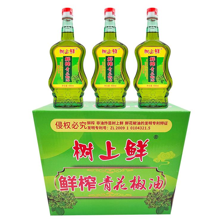 树上鲜鲜榨青花椒油400ml*6瓶米线麻油四川特产重庆藤椒凉拌调味