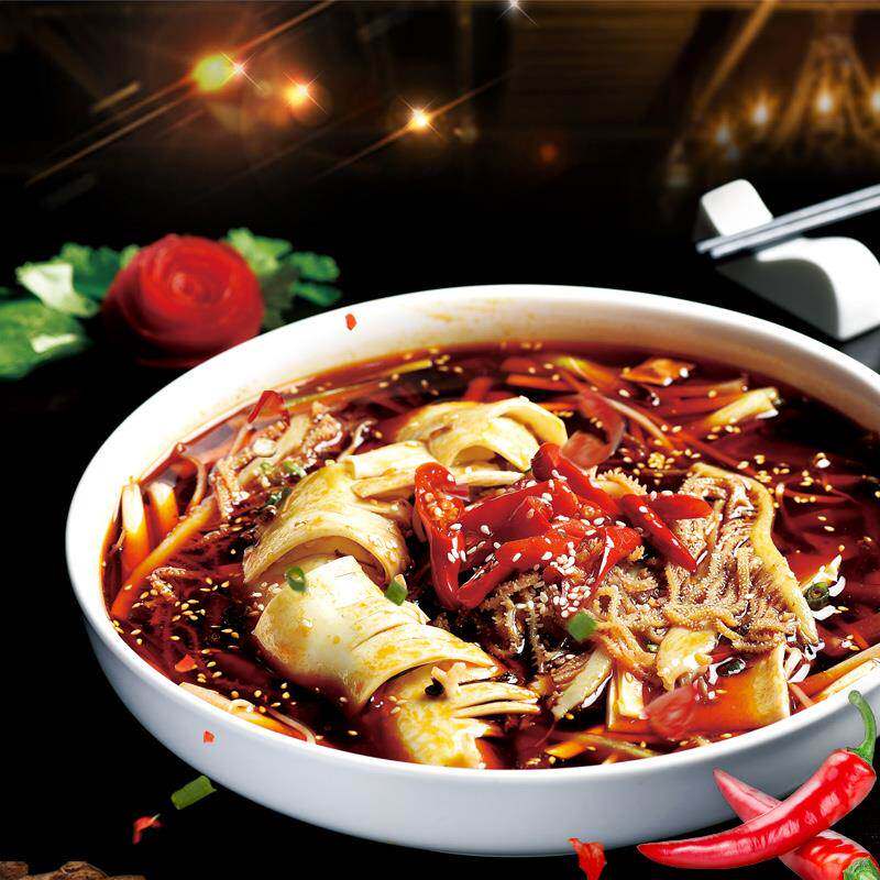 红九九火锅底料 正宗重庆红99底料火锅料 正品红久久 400克小袋装图片