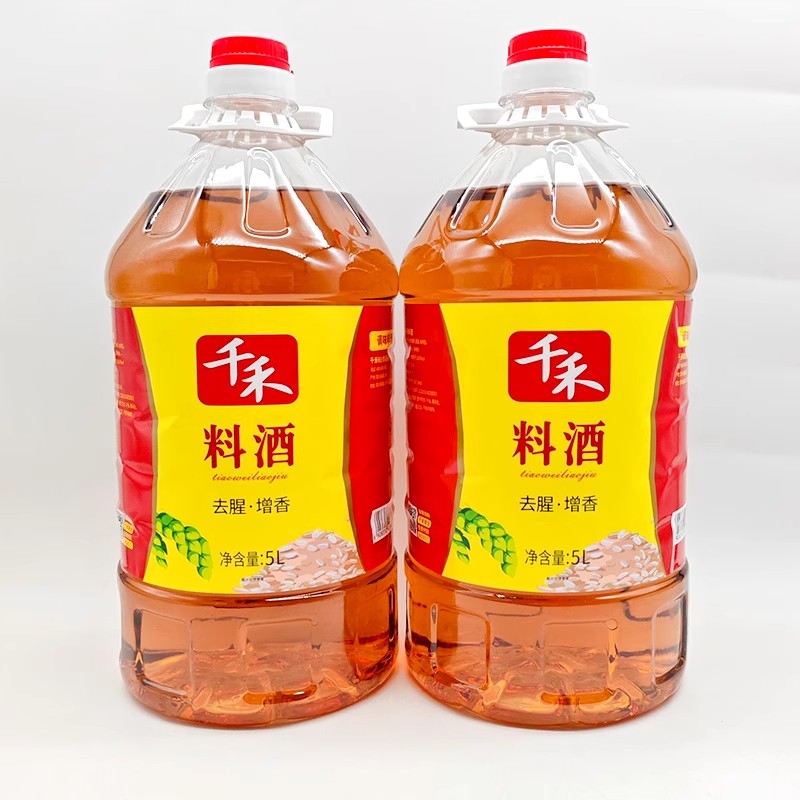 千禾料酒5L*2桶装餐饮装烹调料