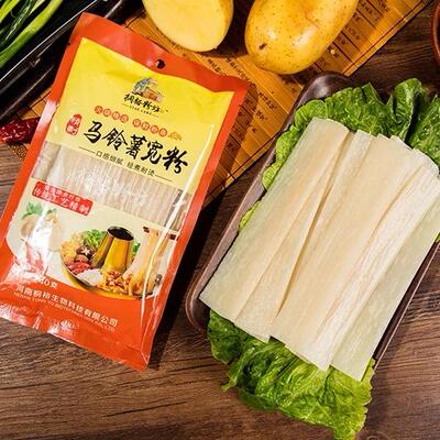 兰考桐裕粉坊火锅马铃薯宽粉免泡速食宽粉条240g*5袋包邮