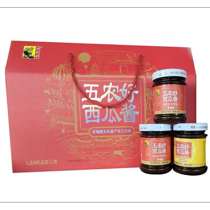 河南兰考特产五农好西瓜酱210g*6瓶礼盒香辣酱豆子下饭调味黄豆酱