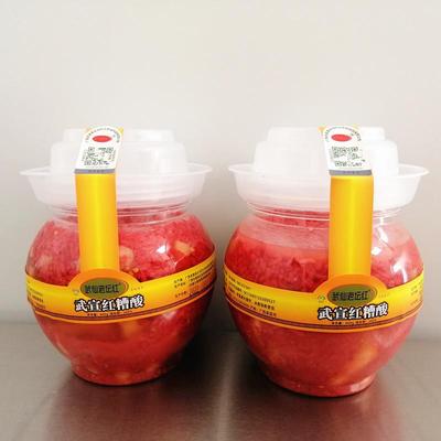 武宣红糟酸姜广西特产什锦酸荞头空心菜梗开胃菜解腻1斤装包邮