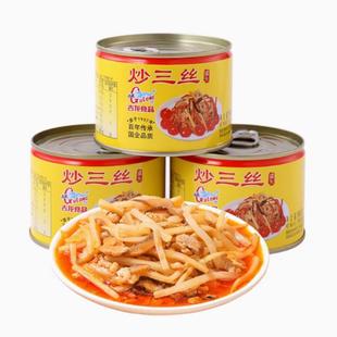 厦门特产古龙炒三丝罐头198g竹笋猪肉笋即食下饭下酒菜炒米粉