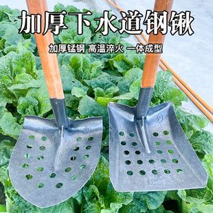 排污漏眼锹下水道清理工具清掏污水粪便弯头铲子掏粪池淤泥锹直角