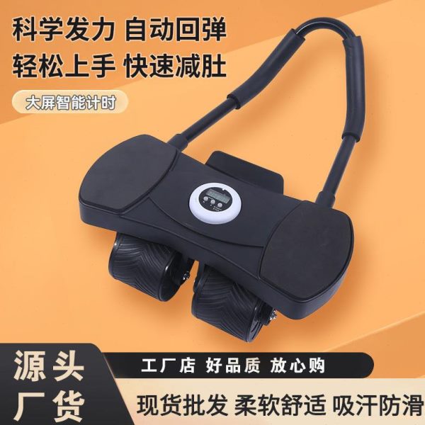 卷收腹健腹轮自动回弹肘撑练腹肌神器家用腹瘦肚子式运动健身器材