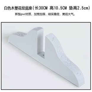 屏风隔断底座固定支撑架子拉直支架折屏脚架