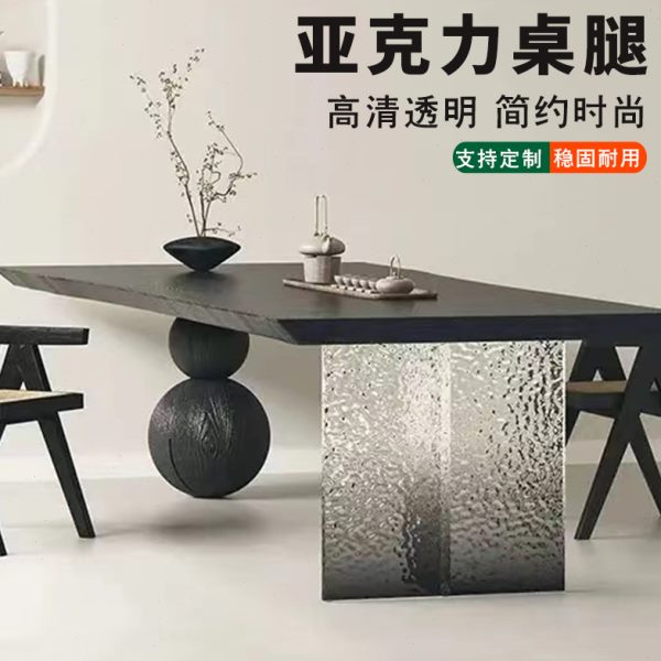 透明亚克力桌脚桌腿餐桌桌子书桌岩板大板支架支撑脚定制悬浮桌角