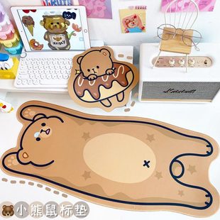 鼠标垫超大宿舍键盘防滑小熊卡通少女电脑桌垫ins风加厚可爱韩国