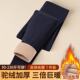 保暖裤 新款 冬季 弹力棉裤 男士 驼绒裤 秋裤 加绒加厚防寒男士 打底大码