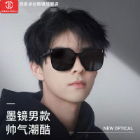 王嘉爾同款gm墨鏡男女顯臉瘦