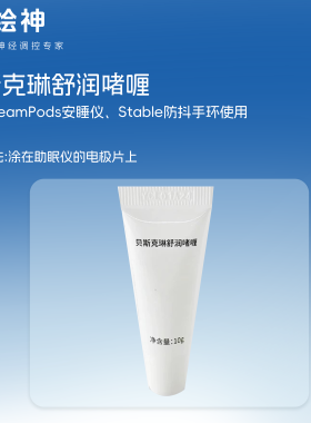 需搭配绘神主机产品使用
