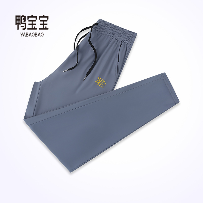 同品牌男女同款经典裤子PZ--