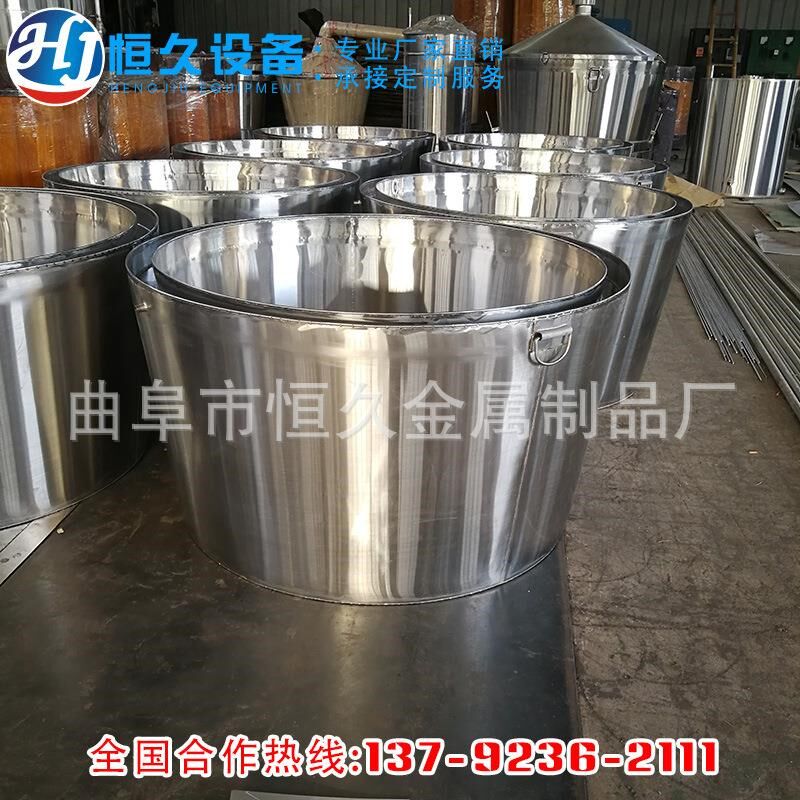酿酒设备小型不锈钢白酒设备 固液两用蒸馏锅 煮酒甑子酒设备