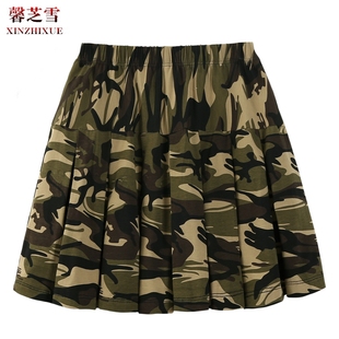 纯棉跳广场舞g蹈服装 迷彩裙休闲运动健身半身裙子演出水兵舞裙裤