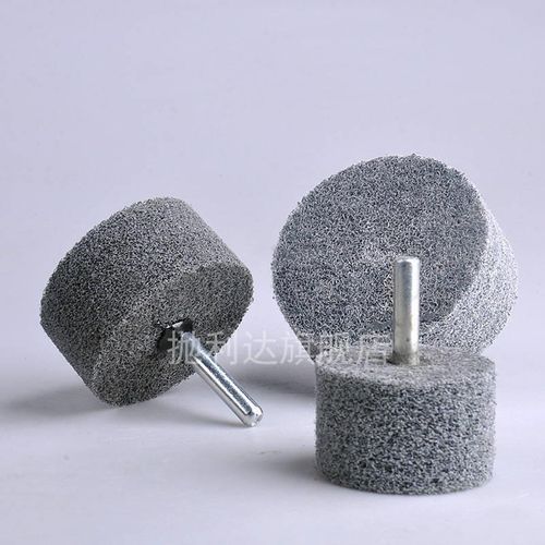 圆柱形纤维磨头尼龙抛光轮电动手电钻打磨轮6MM带U柄小百洁布砂轮